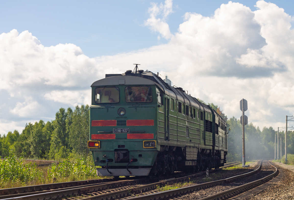 2ТЭ116-1637