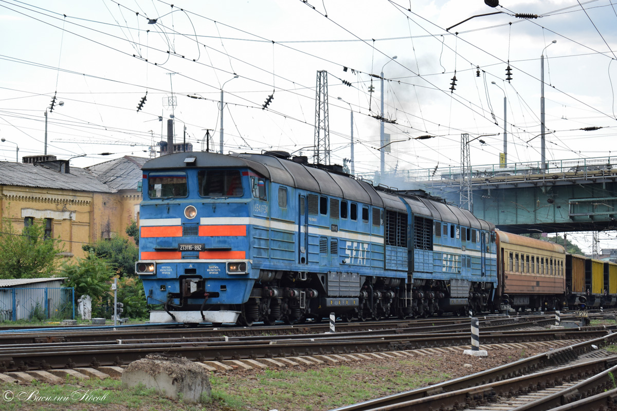 2ТЭ116-892