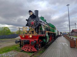 686 КБ
