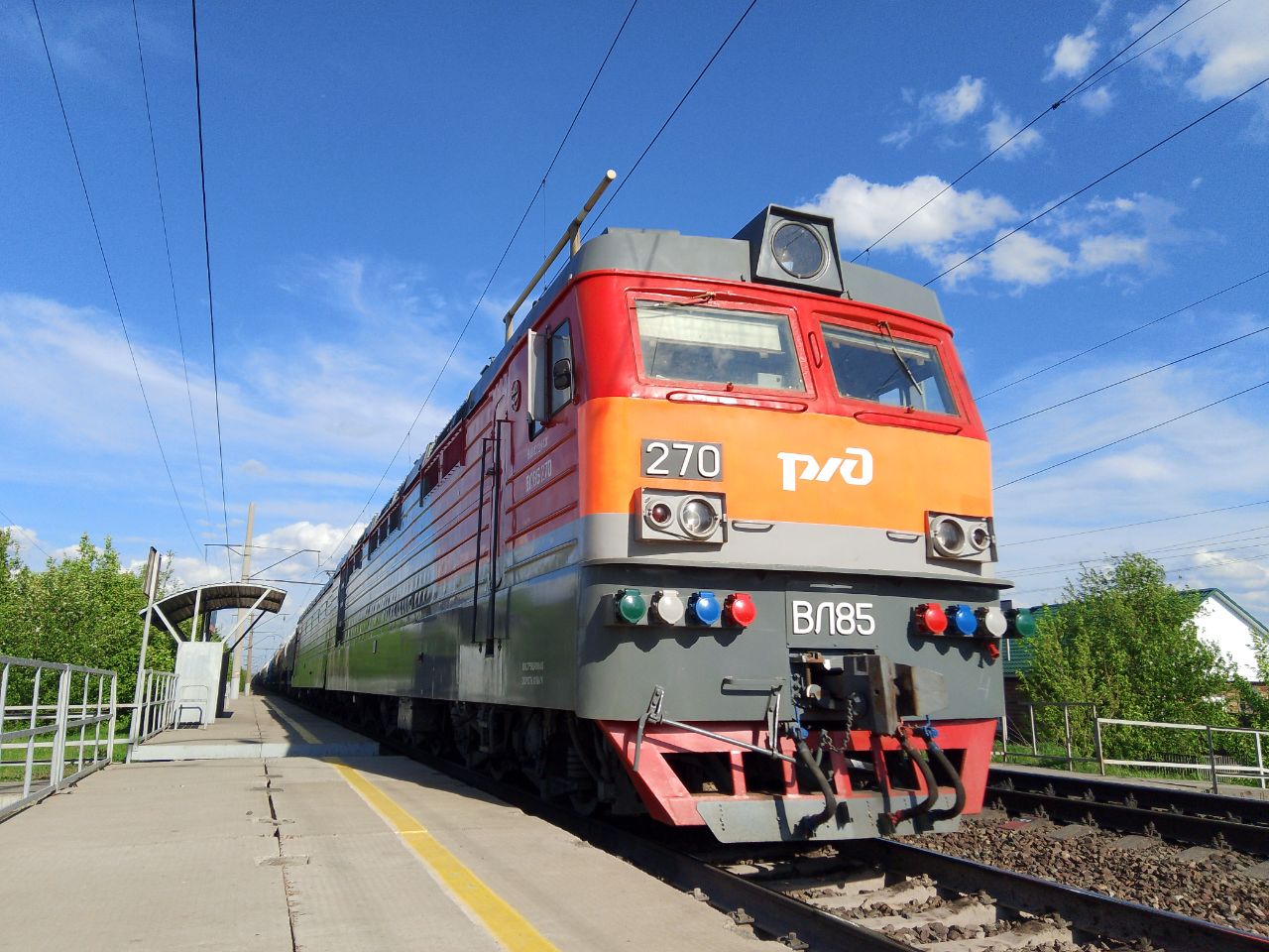 ВЛ85-270