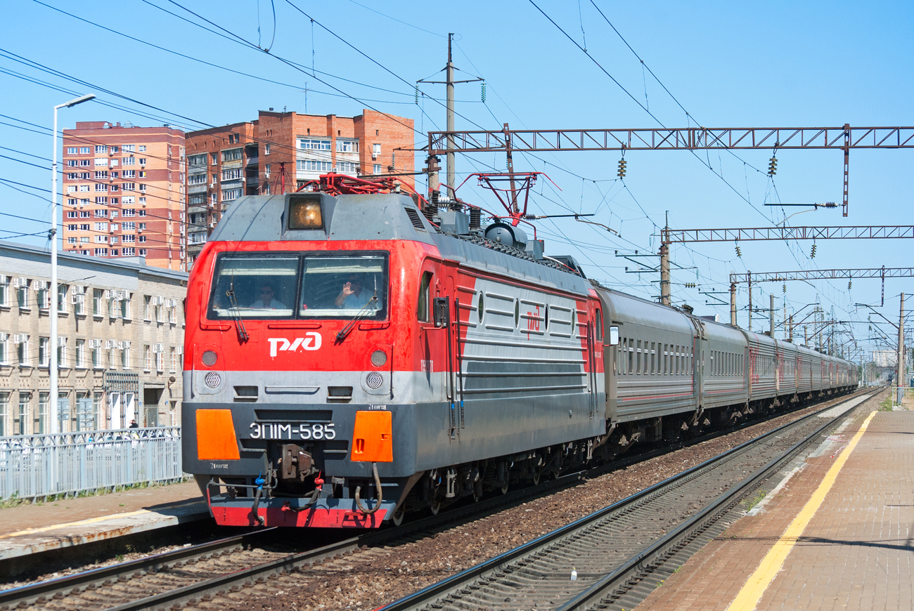 ЭП1М-585