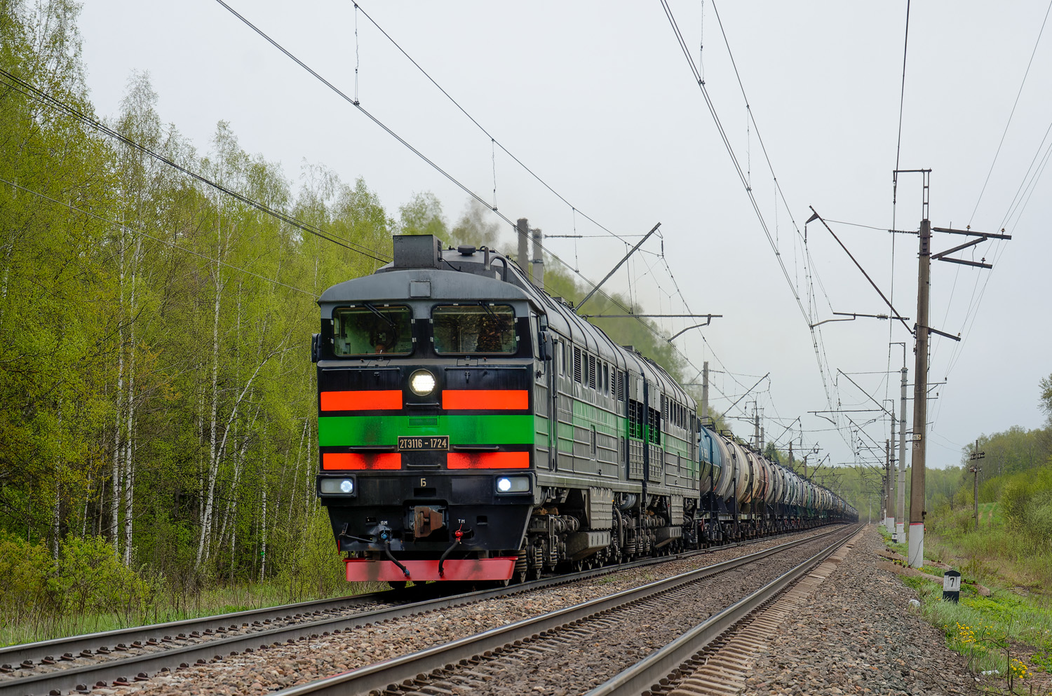 2ТЭ116-1724