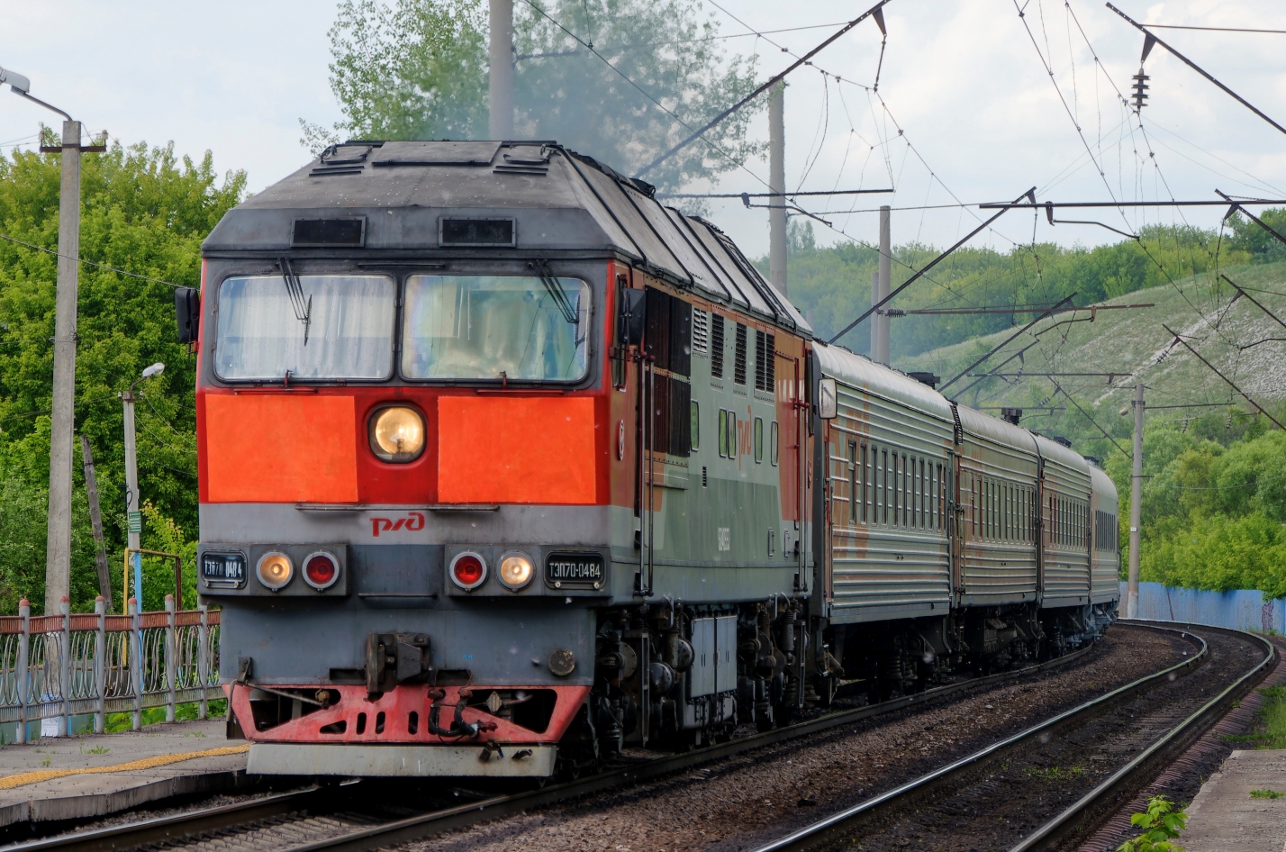 ТЭП70-0484