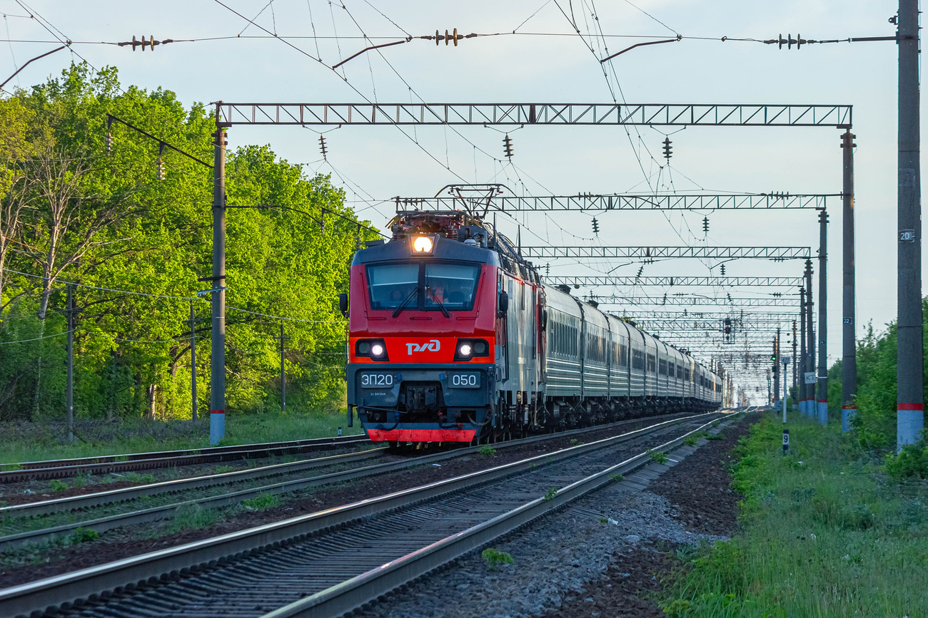 ЭП20-050