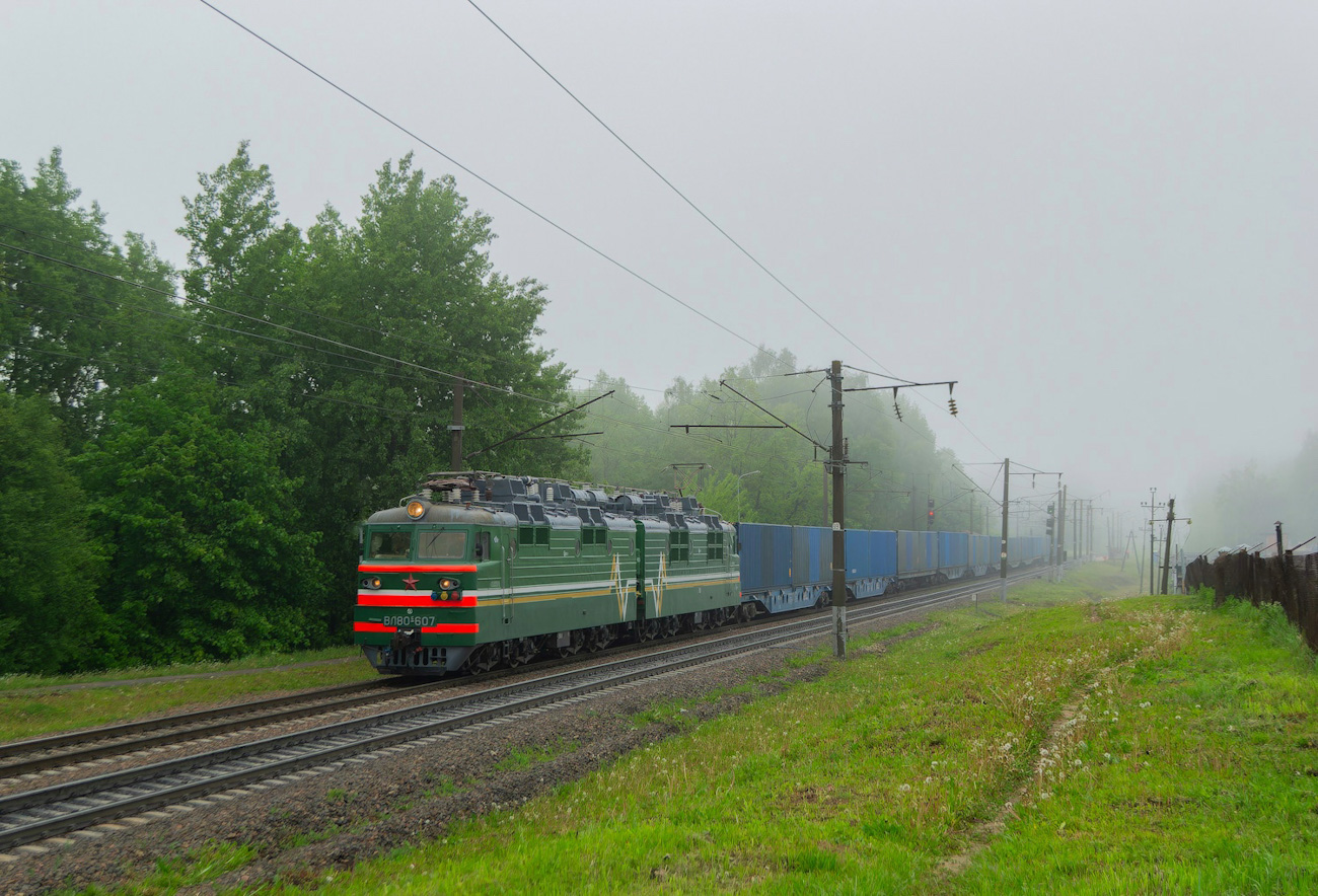 ВЛ80С-607
