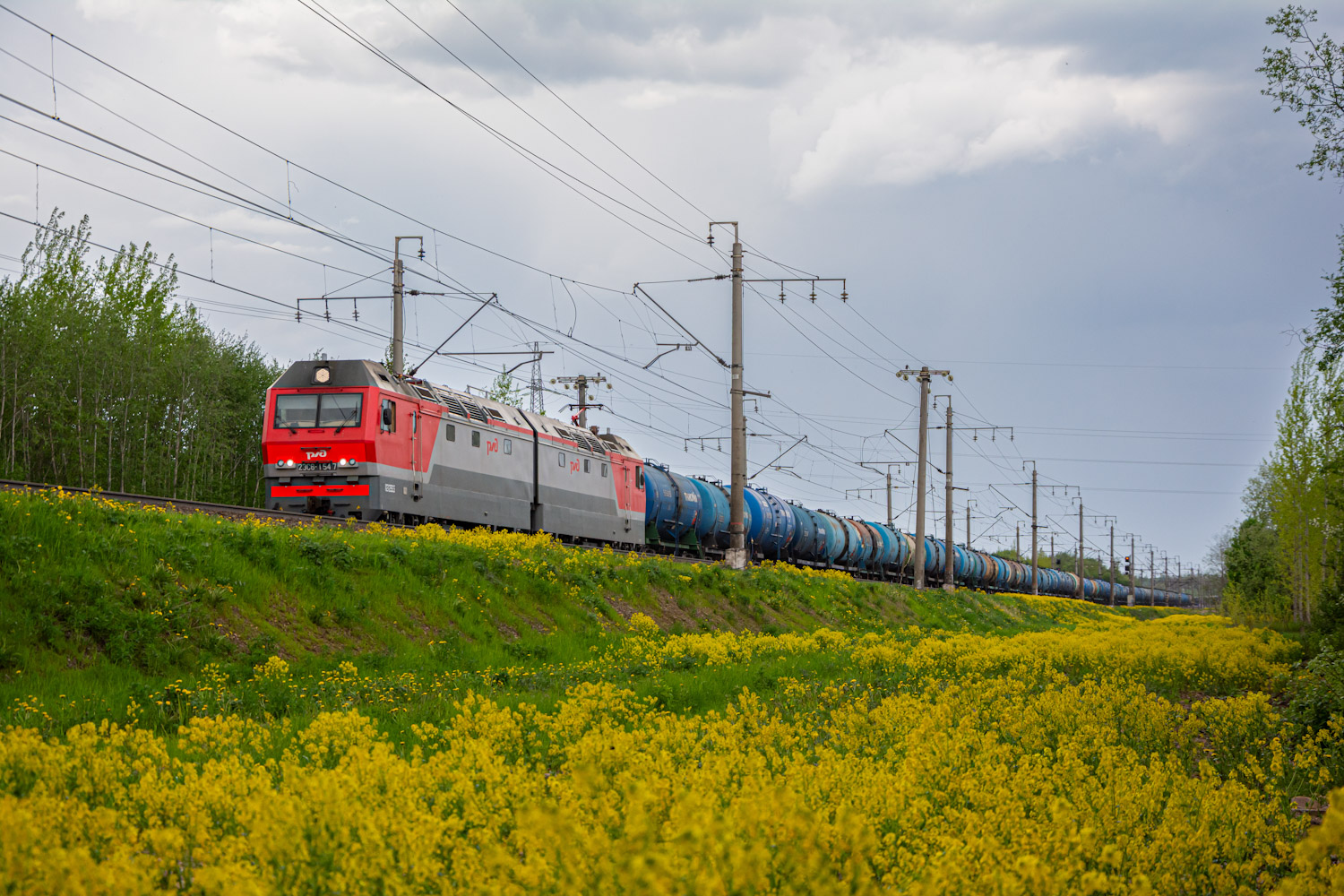 2ЭС6-1547