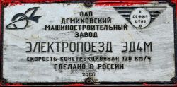 519 КБ