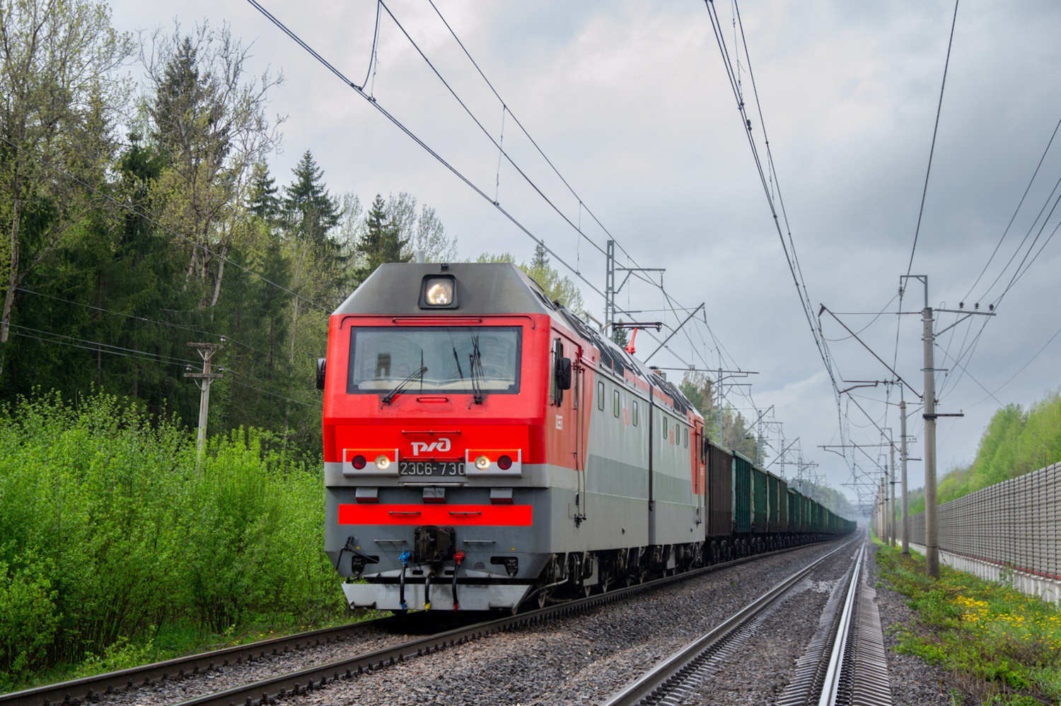 2ЭС6-730
