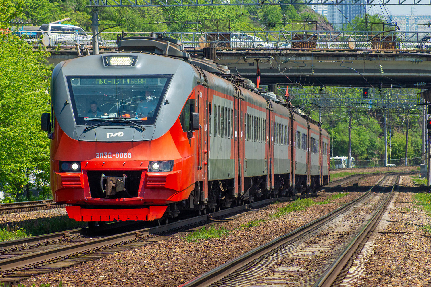 ЭП3Д-0068