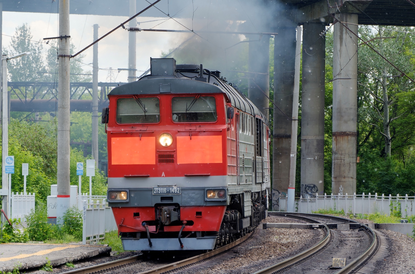 2ТЭ116-1492
