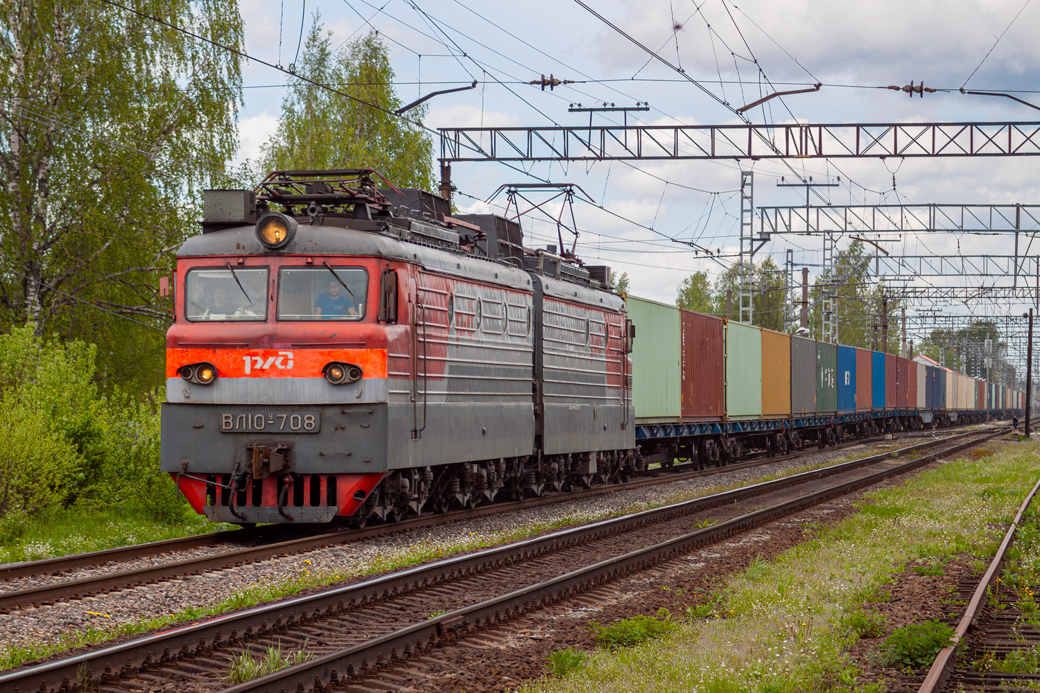 ВЛ10У-708