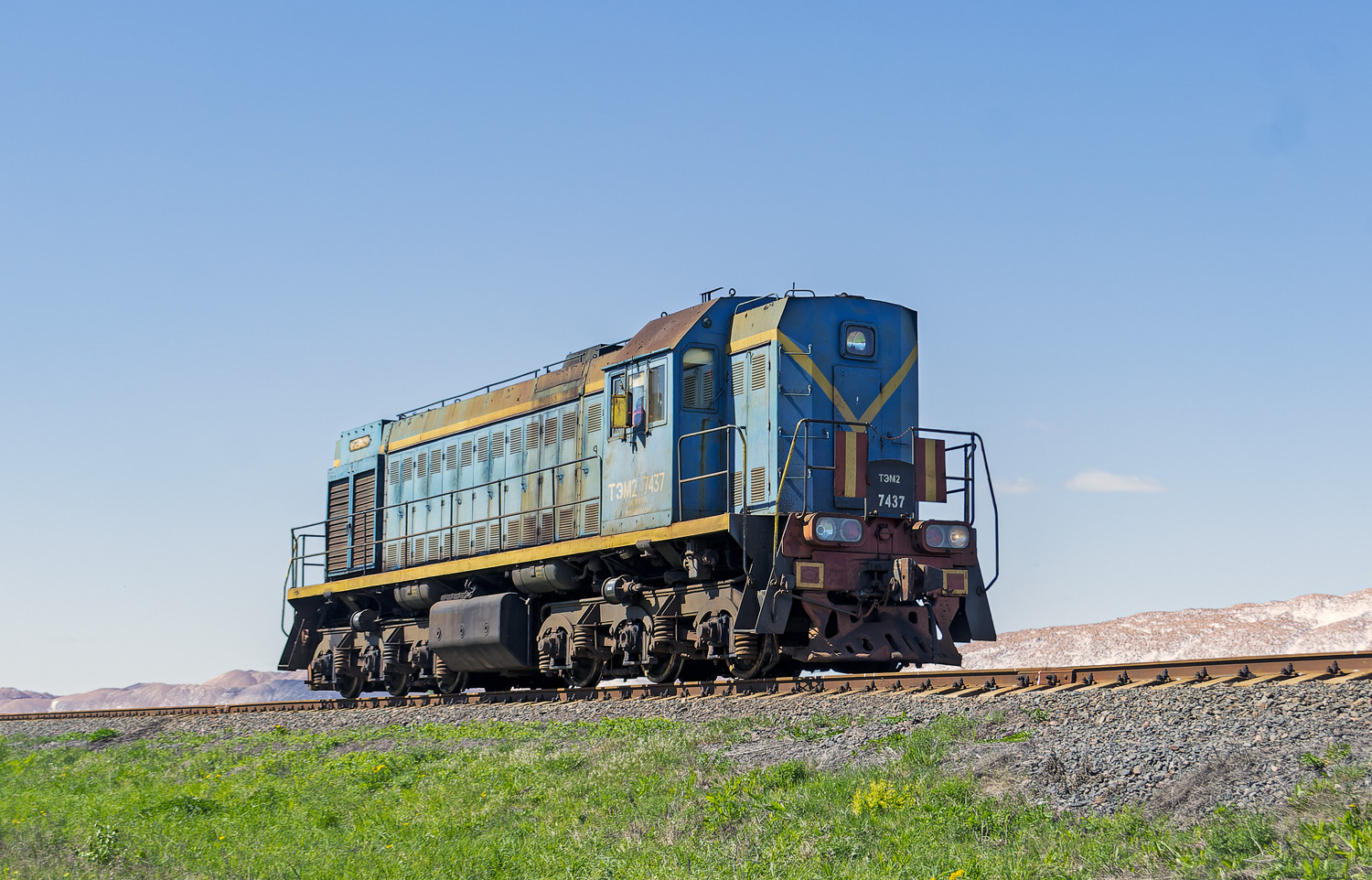 ТЭМ2-7437
