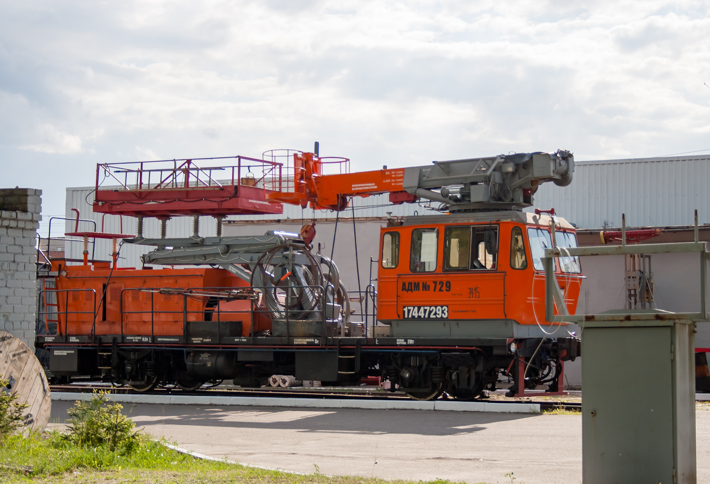 АДМ1-729