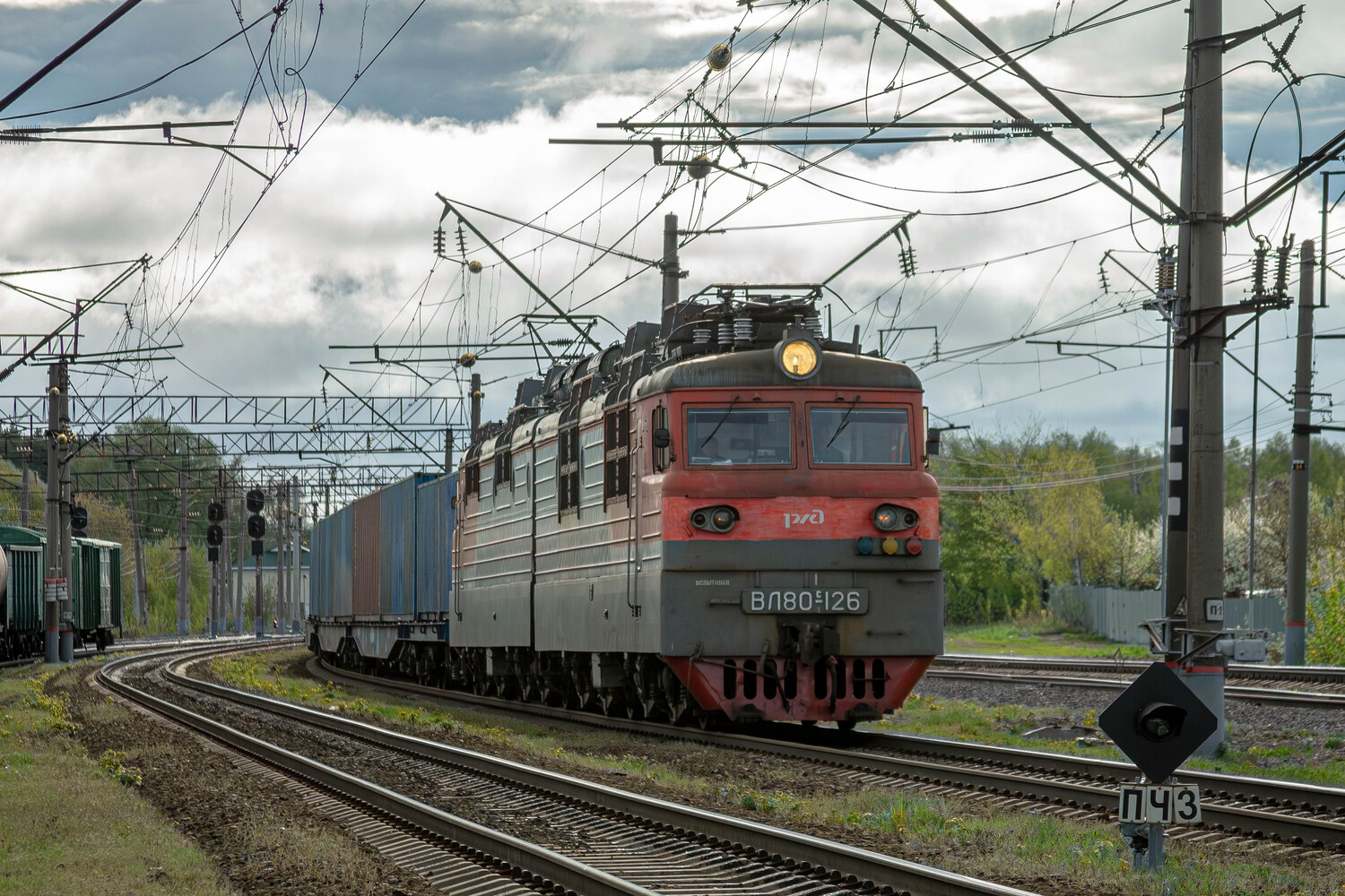 ВЛ80С-126