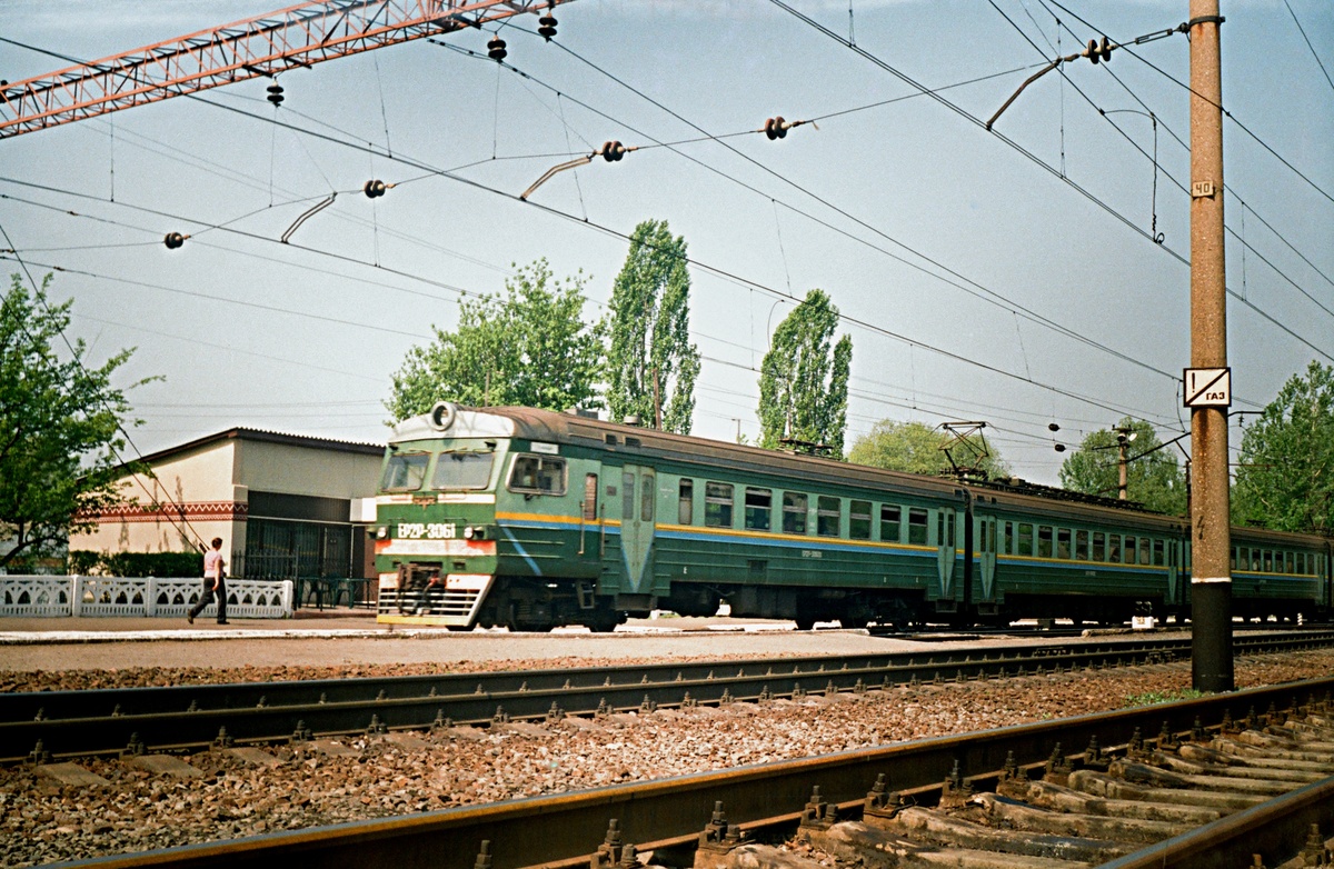 ЭР2Р-3061