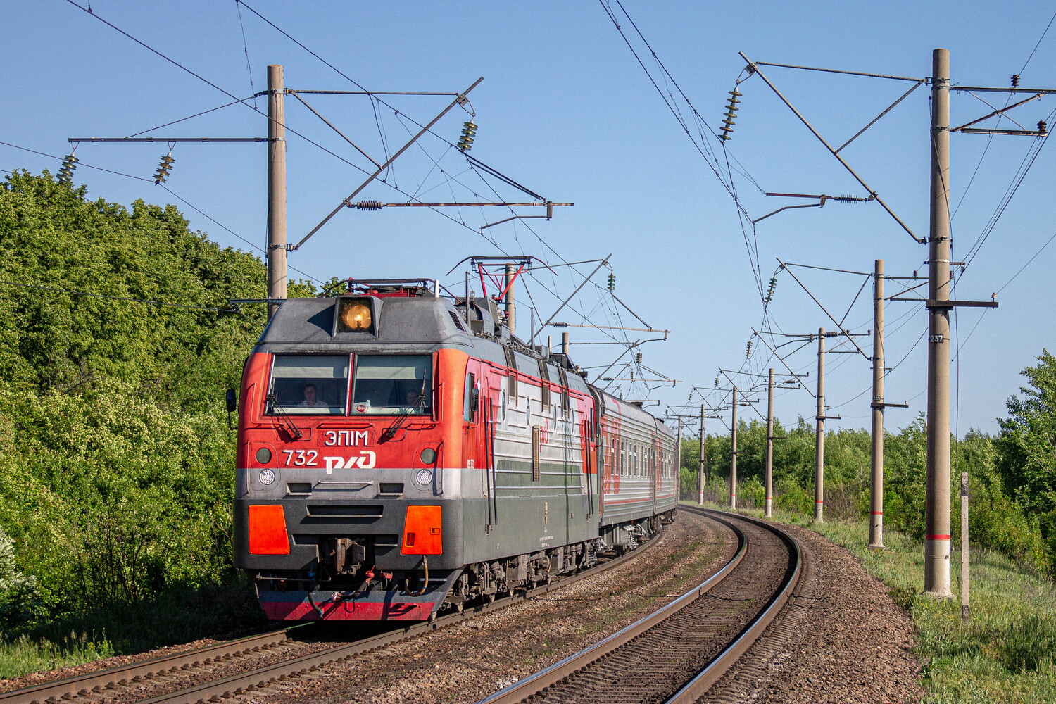ЭП1М-732