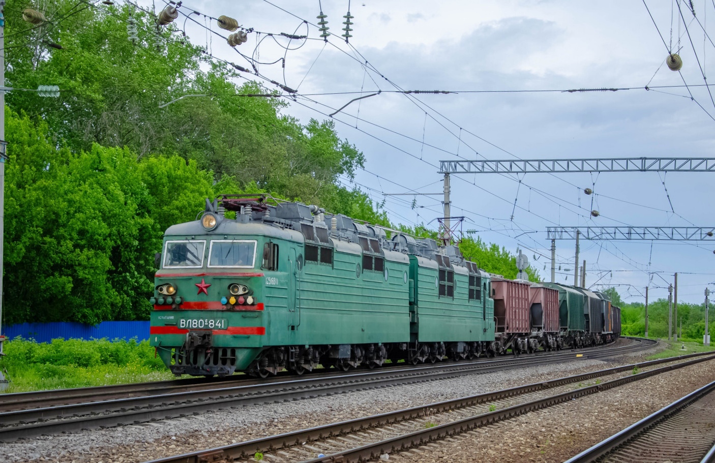 ВЛ80С-841
