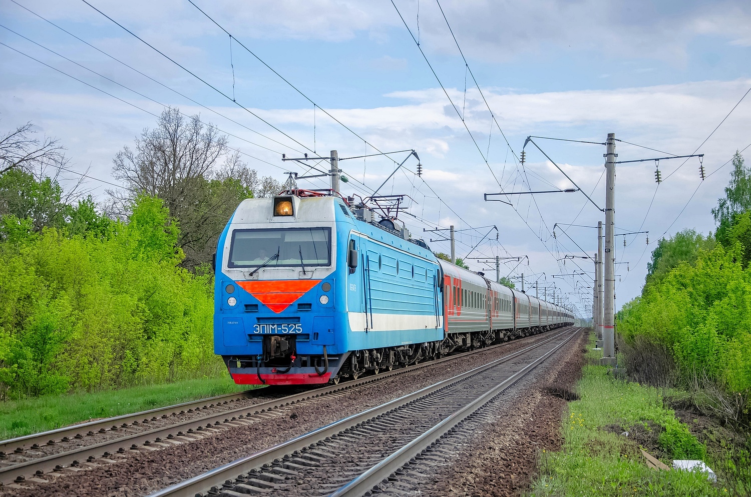 ЭП1М-525