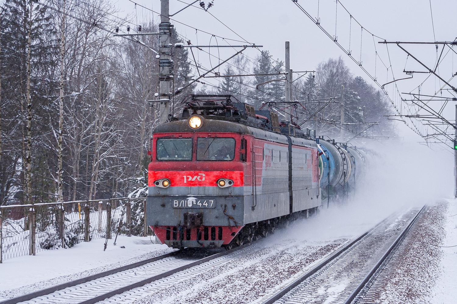 ВЛ10У-447