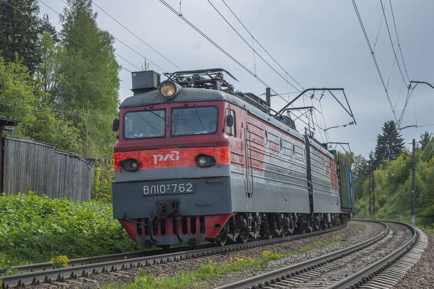 ВЛ10У-762