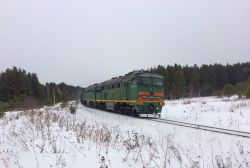 673 КБ