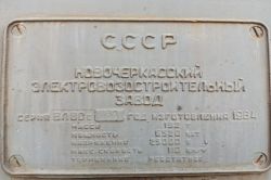 545 КБ