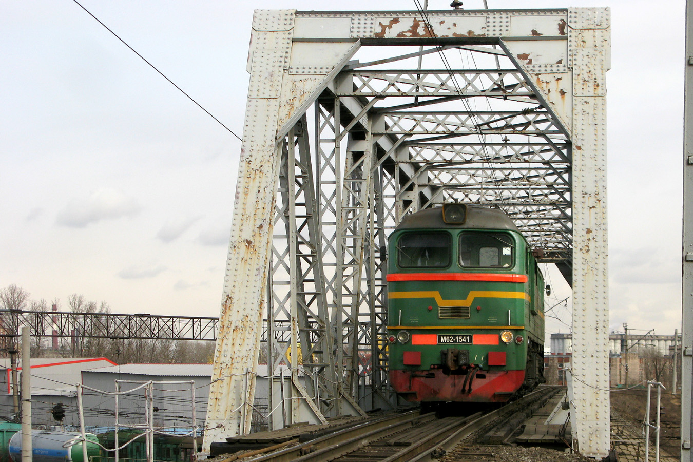 М62-1541