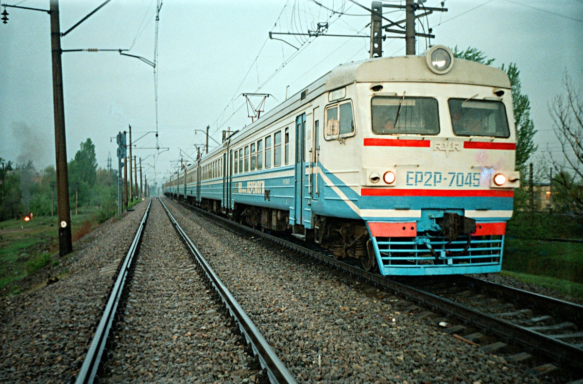 ЭР2Р-7045