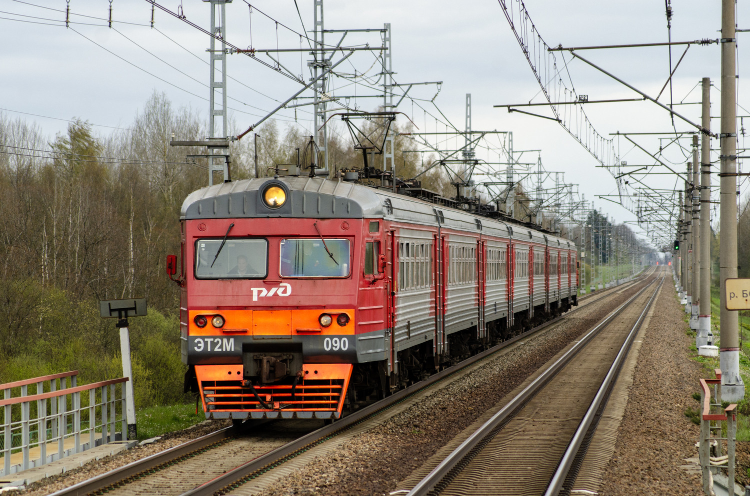 ЭТ2М-090
