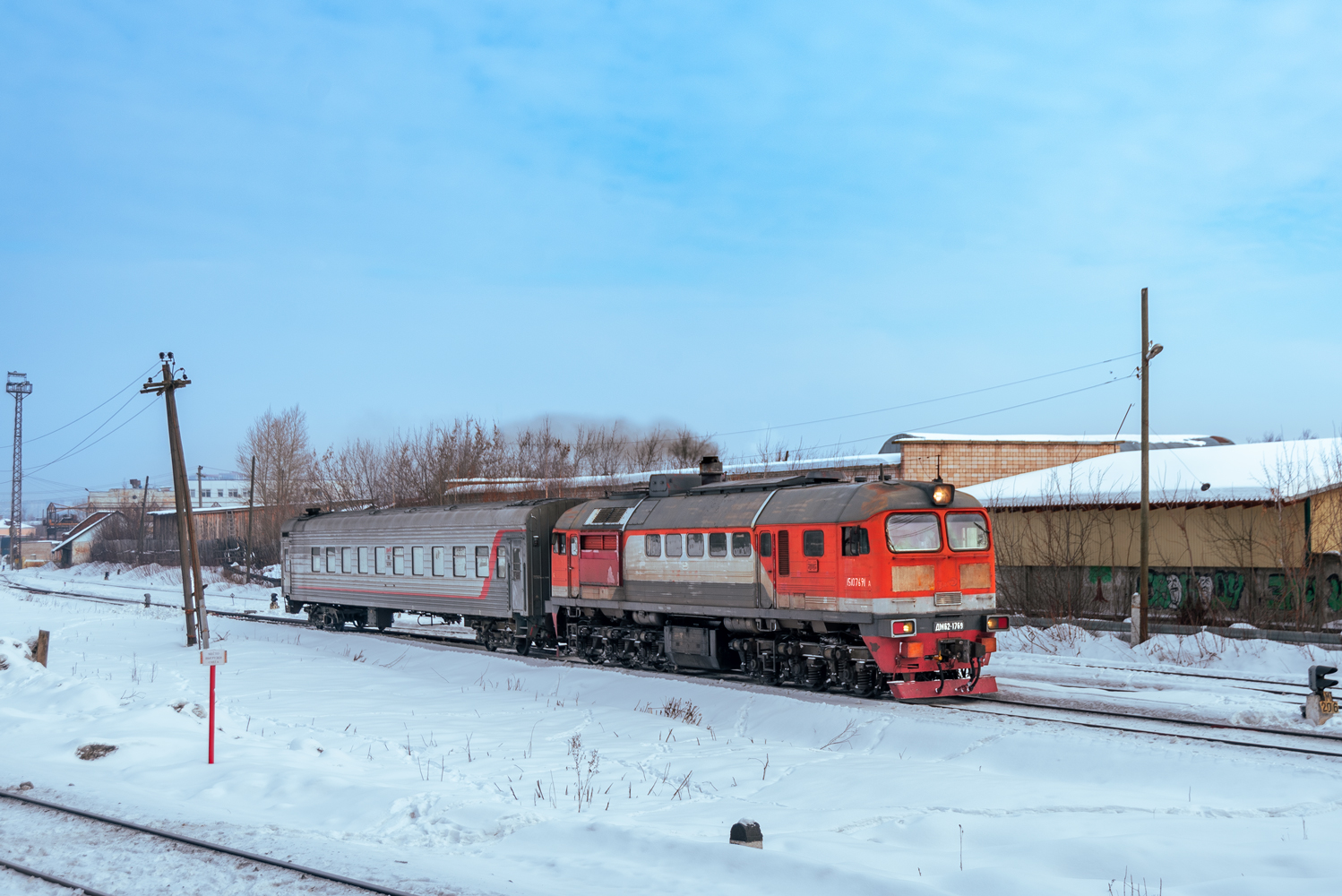 ДМ62-1769
