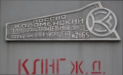494 КБ