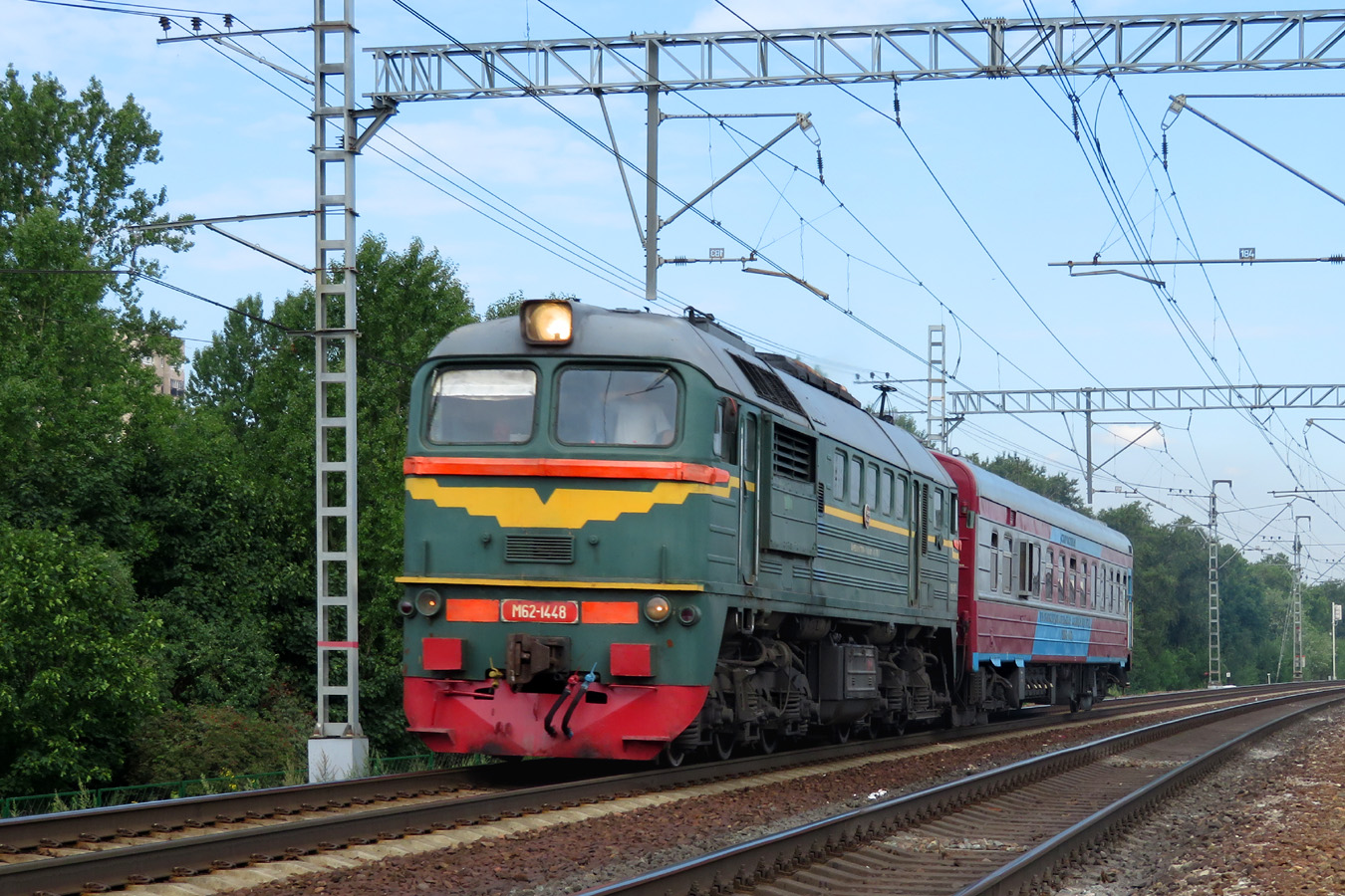 М62-1448