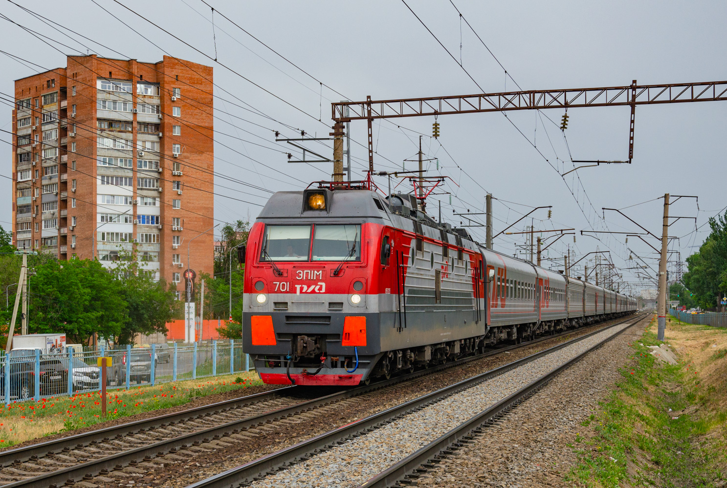 ЭП1М-701