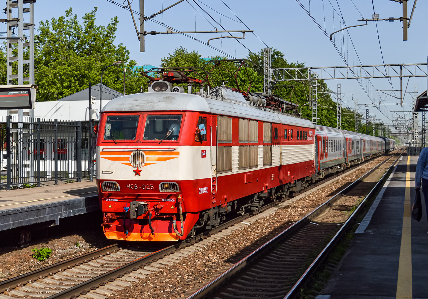 ЧС6-025