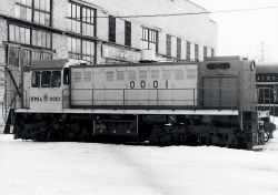 286 КБ