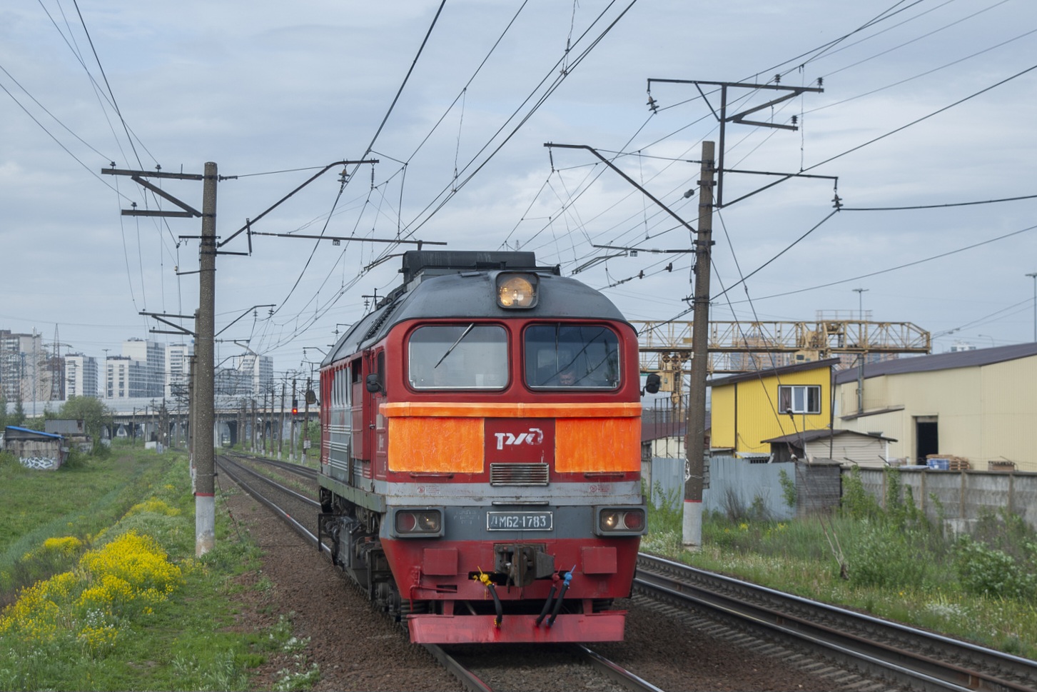 ДМ62-1783
