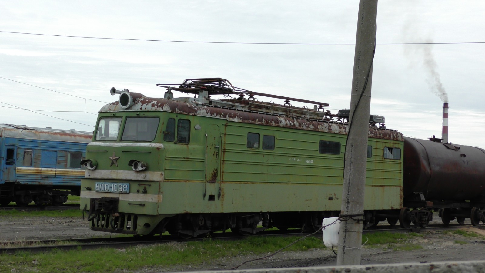 ВЛ10-1098
