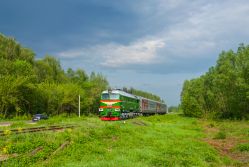 967 КБ