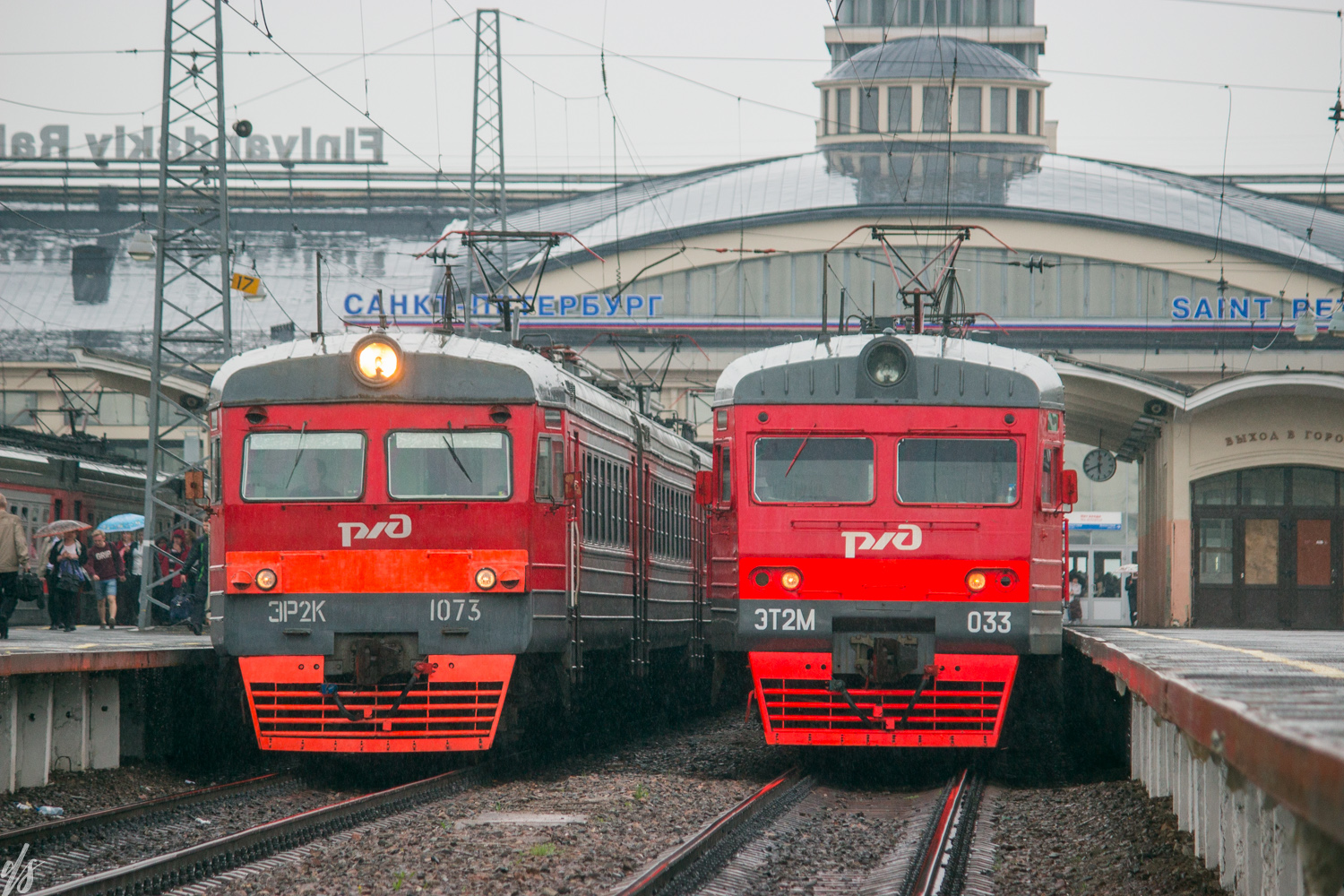 ЭР2К-1073; ЭТ2М-033
