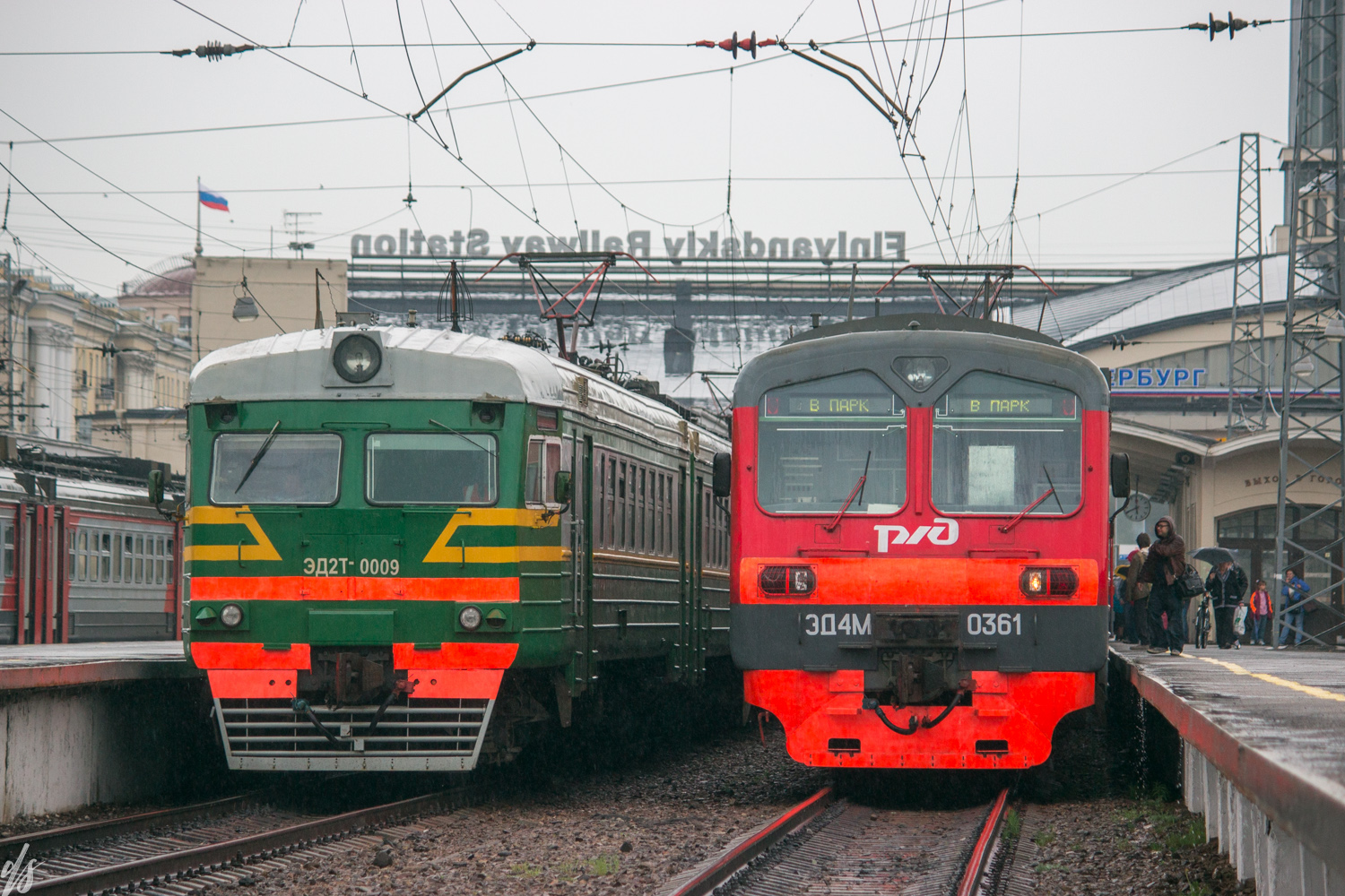 ЭД2Т-0009; ЭД4М-0361