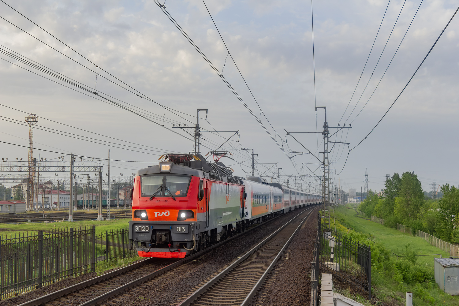 ЭП20-013