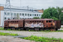 659 КБ