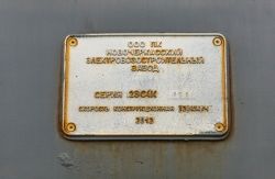 905 КБ