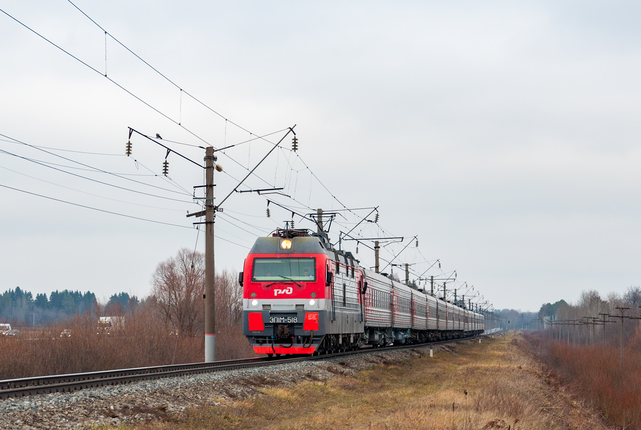 ЭП1М-518
