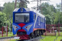 761 КБ