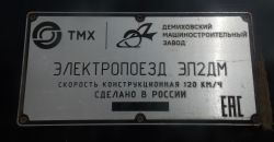 327 КБ