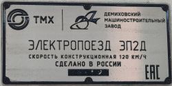340 КБ