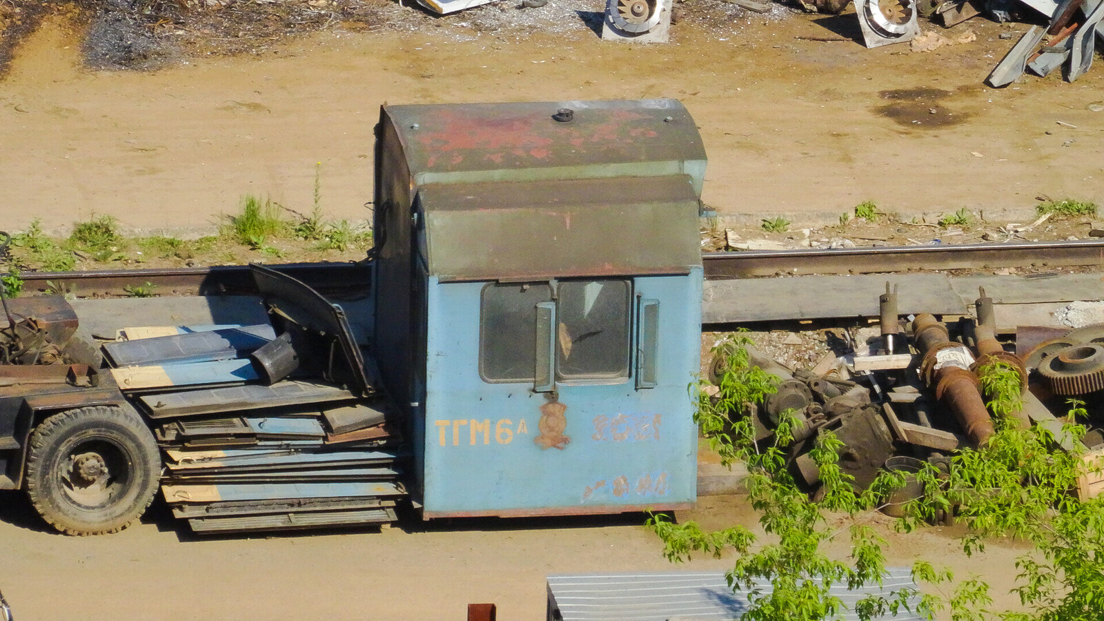 ТГМ6А-285