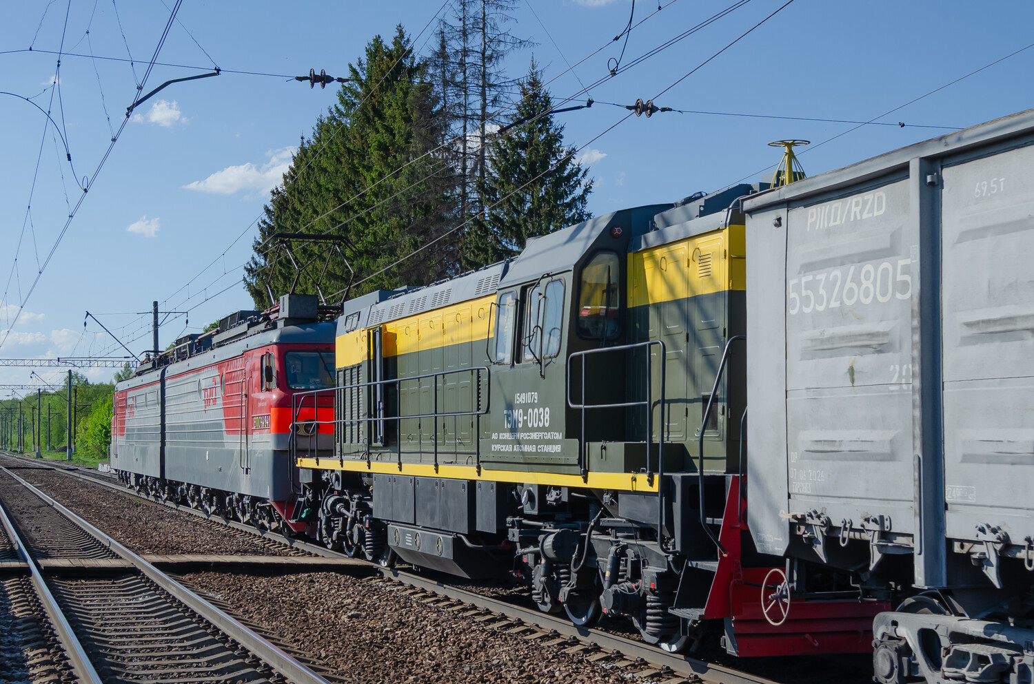 ТЭМ9-0038