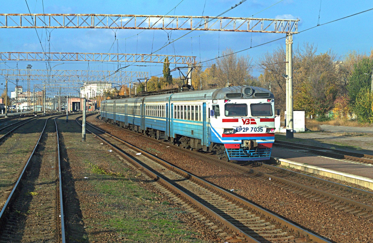 ЭР2Р-7035